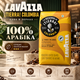 Кофе в зернах Lavazza Tierra Colombia 1010 г 100 процентов арабика средней обжарки колумбийский с кислинкой красных ягод тропическими фруктами для эспрессо капучино латте фильтр кофе - изображение 1