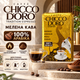 Кава мелена 270 г бразильська арабіка 100% Chicco d'Oro Tradition Espresso середнє обсмаження з кофеїном ароматна середнього помелу для кавоварки турки френч-преса еспресо вакуумна упаковка - зображення 1