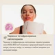 Комплект для антивікового догляду LED-маска для обличчя TheraMask Glo та кріотермічний пристрій Depuffing Wand ( TF0004132-3A20-TF0004349 ) - зображення 2