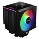 Кулер для процесора Adata Maestro Plus (MAESTROPLUS62DA-BKCWW) - зображення 1