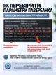 Кабель для роутера от повербанка USB-C – DC 5.5x2.1 мм 9V до 3A PD шнур питания для WiFi роутера модема маршрутизатора ONU GPON EPON медиаконвертера камеры Type-C 9В кабель от powerbank для интернета без света 1м + переходник 3.5×1.5 мм (CDC09) - изображение 5