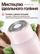 Депилятор женский 2 в 1 для лица зоны бикини подмышек ног и тела электробритва аккумуляторная беспроводная с керамическим лезвием круглой бритвенной головкой влагозащитой IPX6 зарядкой USB Type-C розовая ANSHE - изображение 5