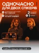 Беспроводной петличный микрофон двойной для телефона айфона iPhone андроид Android с шумоподавлением SE82 петличка на клипсе для блогера стримов трансляций TikTok YouTube с LED-индикатором Type-C - изображение 2