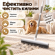 Универсальная резиновая щётка-швабра 4 в 1 для пола, ковров, шерсти и окон, нержавеющая ручка KT9005111 - изображение 6