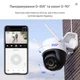 Поворотная 4G-камера видеонаблюдения IMOU Cruiser Dual 2C с объективом 3,6 мм и встроенным микрофоном, уличная видеокамера 3 Мп IPC-K7FP-3H0TE-EU - изображение 5