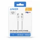 Кабель Anker A82E2611 Ultra Soft Cable Type-C to Type-C 240W 5A 0.9m White - зображення 6