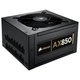 Блок питания Corsair AX850 80+ Gold (CMPSU-850AX) Black Б/у,U1 - изображение 1