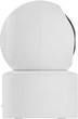 IP-камера Xiaomi Smart Camera C201 MBC27 (BHR08NBGL) UA - изображение 2