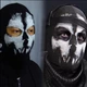 Балаклава с черепом Call of Duty Ghost (Гоуст) (575483965--11) Черный - изображение 2