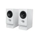 Акустическая система Edifier R20BT 5W USB Bluetooth White (R20BTWhite) (24009) - изображение 1