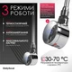 ТЕН для рушникосушки Onlyheat Argent Chrome 0.6 кВт + крани під ТЕН Ideale Senso, хром - изображение 3