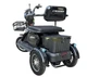 Электроскутер трицикл Crosser TR-1 10" (600W 72V 20Ah) Чёрный - изображение 3