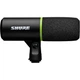 Микрофон Shure MV6 [178785] - изображение 6