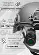 Прибор ночного видения NVG 40 с креплением на шлем Wilcox Wilcox L4G24 до 500м в темноте (M-T) - изображение 3