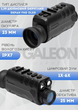 Прибор ночного видения NVG 40 с креплением на шлем Wilcox Wilcox L4G24 до 500м в темноте (M-T) - изображение 4
