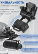 Прибор ночного видения NVG 40 с креплением на шлем Wilcox Wilcox L4G24 до 500м в темноте (M-T) - изображение 7