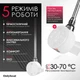 ТЕН для рушникосушки Onlyheat Ivory White Pro 0.6 кВт + крани під ТЕН Ideale Senso, білий - изображение 3