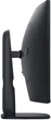 Монитор 31.5" Dell Alienware AW3226DM (5397321030676) - изображение 5