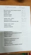 Черепашка «Ніндзя» карнавальний костюм для дорослих - зображення 4