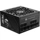 Блок живлення MSI MPG A1250GS 1250W PCIE5 [176483] - зображення 1