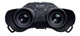 Мультиспектральный бинокль Pard Osprey 4K (25 мм, 256х192, 1200 м) - изображение 6