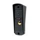 Комплект видеодомофона ATIS AD-480MW + BCOM BT-305HR Silver - изображение 4