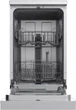 Посудомоечная машина Midea MFD45S050S - изображение 5
