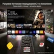 Проектор iSinbox YG381 - зображення 2