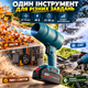 Аккумуляторная воздуходувка 48 В 5000 мА·ч ветродуйка для листьев снега пыли 15 м с портативный воздуходув с плавной регулировкой скорости 2 АКБ для дома сада техники - изображение 3