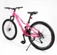 Велосипед Спортивный 26 дюймов Corso MERCURY MR-579 оборудование Shimano алюминиевая рама 13 дюймов 21 скорость. White and Pink (190263) - изображение 4