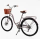 Велосипед Городской 28 дюймов Corso Liberty LR-833 оборудование Shimano стальная рама 20 дюймов 7 скоростей. Cream and Violet (168509) - изображение 2