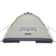 Намет Uquip Buzzy UV 50+ Sand/Grey (241004) - изображение 7