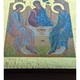 Писана грецька ікона Святої Трійці (Старозавітна) 15×19 см - зображення 8