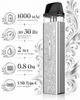 Pod-система Vaporesso XROS Mini KIt Ancient Silver серая вейп на 1000мАч электронная сигарета с картриджем 2мл - изображение 2