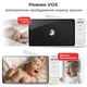 Портативна відеоняня JETIX BabyCam 5 PLUS з великим HD екраном і тримачем - зображення 6