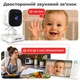 Портативна відеоняня JETIX BabyCam 5 PLUS з великим HD екраном і тримачем - зображення 8