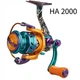 Спінінгова рибальська котушка BILLINGS HA 2000 5.2:1 Max Drag 10Kg - зображення 4