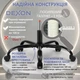 Геймерское кресло DEXON EVI RD-6072 с подставкой для ног, из экокожи, металлическая крестовина, Черный - изображение 11