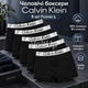 Набор мужского белья Calvin Klein 5 шт черные боксеры с серебристой резинкой размер L (CK04-5-01) - изображение 2
