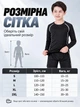 Компрессионный комплект детский 3 в 1 рашгард шорты тайтсы для тренировок фитнеса бега и единоборств XL черный - изображение 5