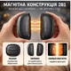 Грілка для рук акумуляторна K26 2-в-1, магнітна, 2400 мА·год, 45/50/55°C чорний - изображение 3
