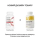 Витамины и минералы OstroVit Vitamin D3 4000 +K2, 110 таблеток - изображение 2