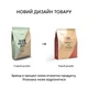 Соєвий ізолят MyProtein Impact Soy Protein, 2.5 кг - Ваніль - зображення 2