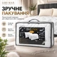 Одеяло LERI MAX Эко Пух 200x215 см микрофибра 350 г/м² белое - изображение 4