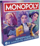 Настільна гра Hasbro Monopoly: K-pop мисливці на демонів (польське видання) (5010996447135) - зображення 1