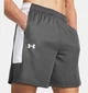 Спортивні Шорти Under Armour Zone 7" Shorts(1383389-025) S Чорний - зображення 4