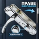 Ручка на планці під сувальдний замок USK 42S-112 R CR права хром - зображення 2
