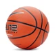 Универсальный Баскетбольный Мяч Nike Elite All Court 8P 2.0(N.100.4088.855.06, N.100.4088.855.07) 6 - изображение 2