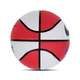 Універсальний Баскетбольний М'яч Nike Knockout Basketball(N.101.4264.159.05, N.101.4264.159.06, N.101.4264.159.07) 7 - зображення 3