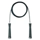 Спортивная Скакалка Nike Fundamental Speed Rope(N.100.0487.027.NS) MISC - изображение 1